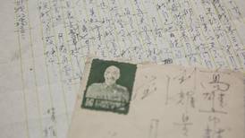 Taiwan families receive goodbye letters decades after executions