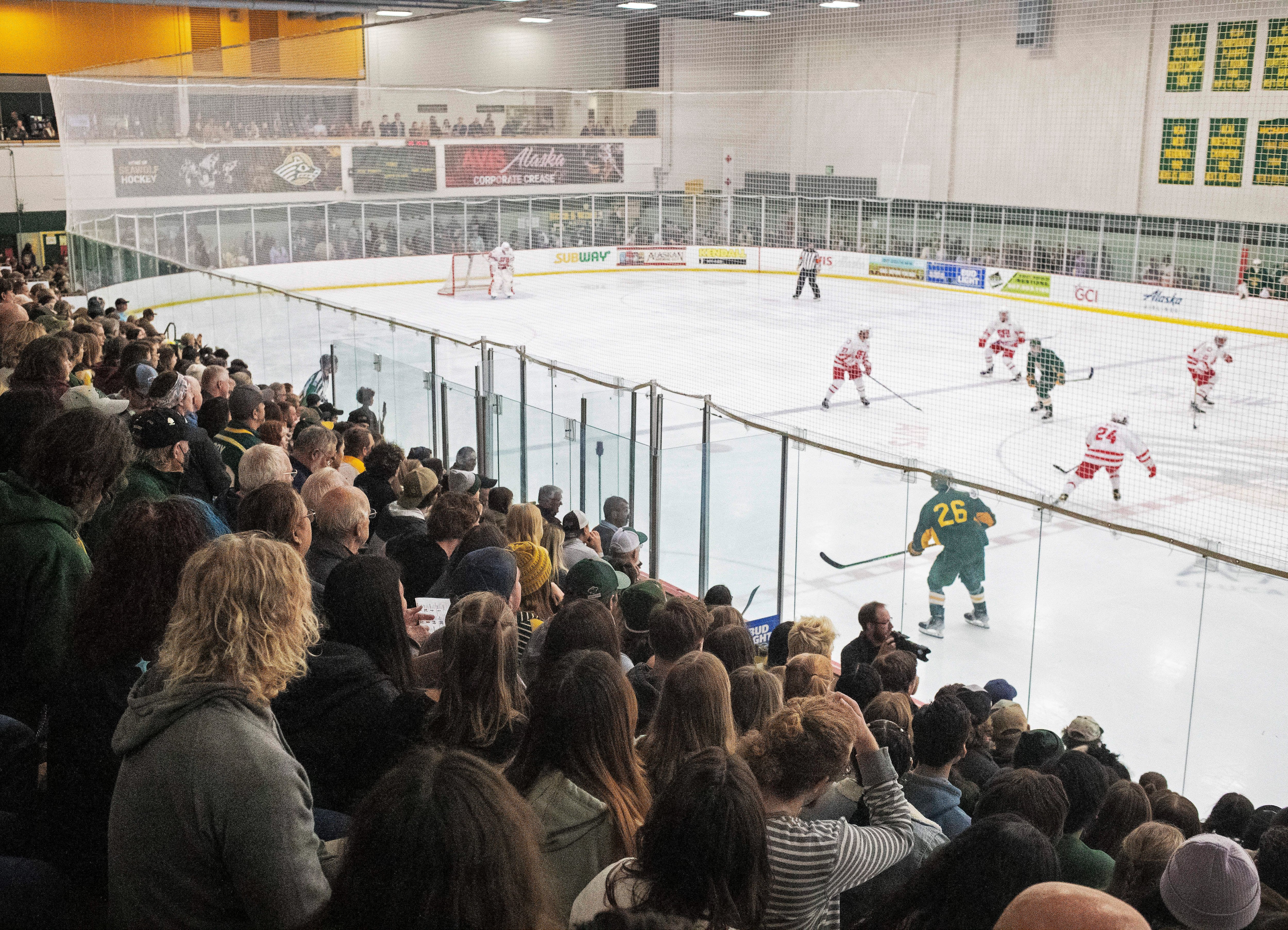 Anchorage Moving Home Games to Smaller On-Campus Facility : College Hockey  News